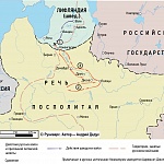 Летняя кампания 1657 г. на Западной Двине и в Литве